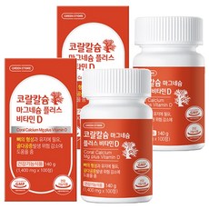 GREEN STORE 珊瑚鈣鎂加維生素D錠, 2罐, 100顆