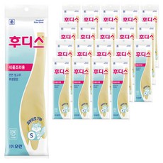 후디스 고무장갑, 아이보리, 소(S), 20세트