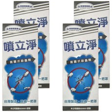 中西化學工業 噴立淨 氣霧式殺蟲劑, 台灣製造 除蟲一把罩, 42.5g, 4盒