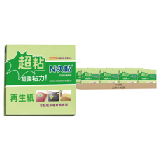 N次貼 超黏再生紙便條紙, 綠色, 1入, 12本