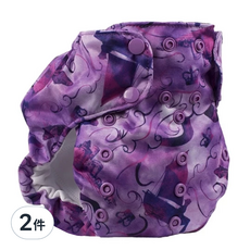 Smart Bottoms 成長型布尿布 4.5-16公斤, Nessie 紫色, 2件