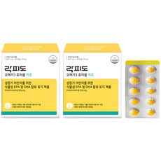 Lacfido 孩童Omega-3咀嚼錠, 90顆, 2盒