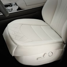 AIMBAN B-Slim 1.2cm 薄型車用坐墊 側邊夾, 淺米色, 1個