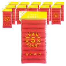Samhwa Migong 美容院燙髮專用陶瓷髮捲 5號 10入, 單一顏色, 12個