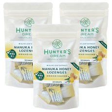 HUNTER'S DREAM 獵人谷之夢 橄欖葉麥蘆卡蜂蜜潤喉糖 20顆, 3個, 80g