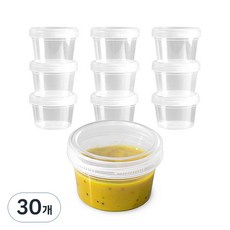 可重複使用旋蓋密封盒, 30個, 1號 250ml