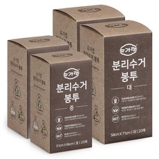 Sugar Lab 分離袋大號 30 x 2p + 中號 30 x 2p, 1套