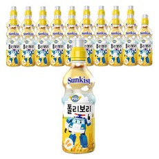 해태음료 썬키스트 로보카폴리 키즈, 보리차, 20개