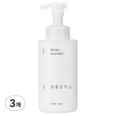 생활공작소 핸드워시 용기 파우더향, 500ml, 3개