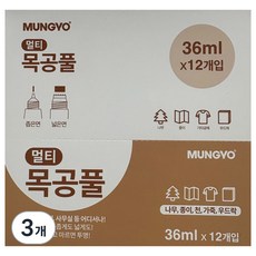 문교 멀티 목공풀, 36ml, 3개