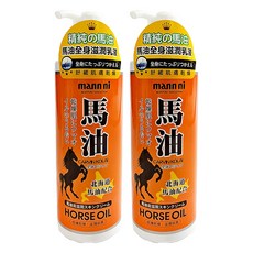 MANN NI 蔓妮 馬油高滋潤保養乳液 北海道高純馬油 修護乾燥 保濕, 330ml, 2件