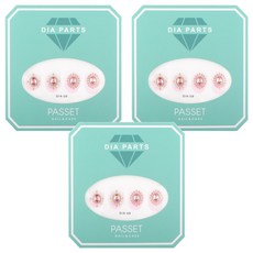 PASSET 鑽石美甲飾品貼紙組, 基本款09, 3套
