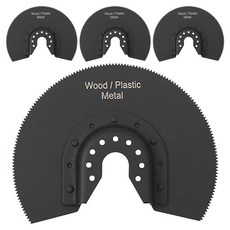 HANDZ 多功能切割機金屬用HSS半圓鋸片 HMC-120LA-S8, 4個