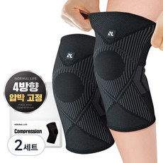 NORMAL LIFE 高彈力護膝 黑色, 2套