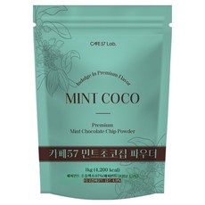 優質薄荷巧克力碎片沖泡飲, 1kg, 1包, 1包