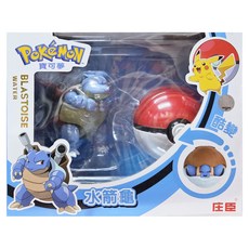 庄臣 Pokémon 寶可夢 變形系列 水箭龜, 1組