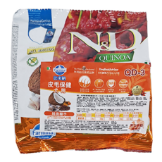 Farmina 法米納 QD3 天然藜麥無穀機能系列 犬用飼料 鯡魚椰子, 皮毛保健, 100g, 1包