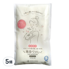 OBORO 津 三層紗專身潔膚巾, 100%純棉 33x90cm, 柔黃色, 1條, 5條