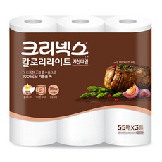 Kleenex 舒潔 吸油捲筒廚房紙巾, 55張, 3捲