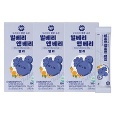 룰루맘 우리아이 밝은습관 빌베리앤베리 젤리, 150g, 3개, 빌베리맛
