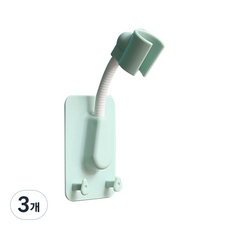 파스텔 후크 샤워 브래킷, 3개, 그린