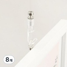 五金百貨 一鍵式星形基本款相框掛勾, 透明, 8個