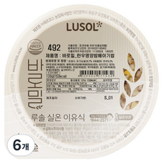 루솔 바로밀 한우 영양밤배아기밥 이유식 492, 혼합맛(한우/밤/배), 120g, 6개