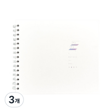 Eden Design 循序漸進簡易學習計畫本, 混合顏色, 3個