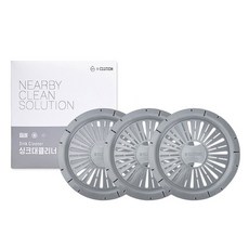 NClution 水槽排水口排水管清潔劑 15g, 單色, 1個