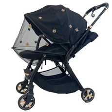 Afreebe 嬰兒車蚊帳遮陽罩 2合1 防護罩 防蟲網, 1個, 小熊