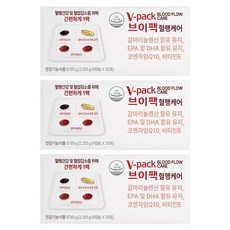 VPack 次亞麻油酸&EPA&DHA&維他命E&輔酶Q10綜合保健膠囊, 67.65克, 3個