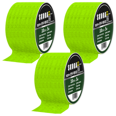 高亮度反光膠帶, 3個, 綠色熒光