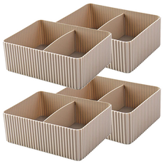 E.dot 簡約雜物文具分格收納盒 日系豎紋 咖啡色 中號 附隔板, 4個