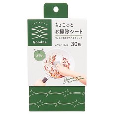 R-house 家事雜舖 鬆餅紋潔淨海綿巾 小(12 x 7cm), 6個, 30個裝