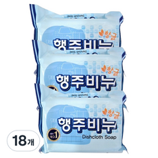 Taekwang抹布洗衣皂, 18個