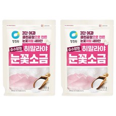 清淨園 喜馬拉雅雪花鹽, 2包, 400g