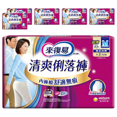 來復易 清爽俐落褲成人紙尿褲 宛如內褲 輕薄舒適又無痕, M 腰圍24~33吋 臀圍31~37吋, 10片, 6包