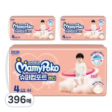 마미포코 슈퍼컴포트 팬티형 기저귀 남아용, 4단계, 396매