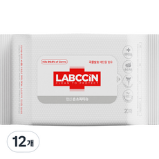 LABCCiN v3 手部消毒濕紙巾, 20張, 12個