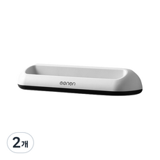 GOODIE FOODIE 毛巾抹布架, 黑色, 2個