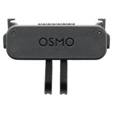 DJI Osmo 양방향 퀵 릴리즈 접이식 어댑터 마운트