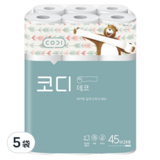 CODI 雙層印花捲筒衛生紙，45M 超長設計, 24捲, 5袋