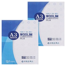 Woolim 辦公室機器護貝膜 100MIC x 303 x 426, A3, 100張