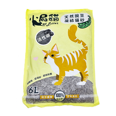 小屁貓 天然豌豆凝結貓砂 - 活性碳, 超瞬吸, 超凝結, 超低粉塵, 6L, 1袋