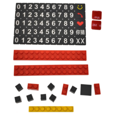 bbdd 積木停車號碼牌, 3M固定底膠, 紅色, 1組