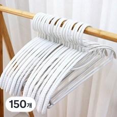 Yemil 防肩角衣架, 白色, 150個