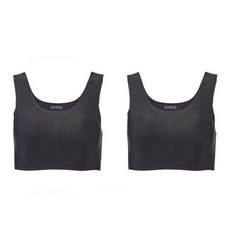 Soleil U型無縫內衣 2入