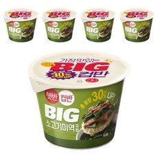 CJ Hetbahn Big即食牛肉海帶湯飯, 5入, 311g