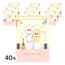 펜피아 1000 초등 1 6음악 제본노트, A옐로우 곰두마리, 40개