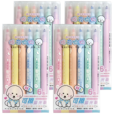 筌翔國際 麻吉棉花狗狗可擦螢光筆 Set 24支 適用於標記、手帳、塗鴉等, 粉色 + 黃色 + 橘色 + 藍色+ 紫色 + 綠色